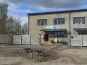 Продаж приміщення вільного призначення 300 м. кв. Продаж 3/4 будівлі з окремим заїздом.