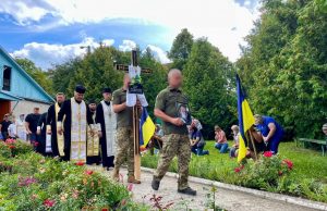 Сьогодні схилили голови та провели в останню путь Захисника Івана Сахніка