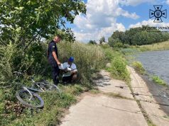 Рятувальники провели рейдовий захід на Нововолинському міському озері