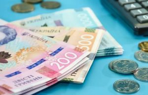 Надійшли виплати державних соціальних допомог та компенсацій за серпень Надійшли-виплати-державних-соціальних-допомог-та-компенсацій-за-серпень