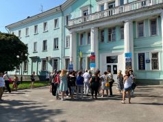 ВПО в Нововолинську зможуть отримати фінансову допомогу на оренду житла ВПО-в-Нововолинську-зможуть-отримати-фінансову-допомогу-на-оренду-житла