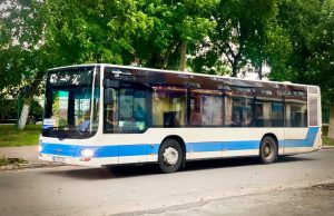 Хто може безплатно отримати пільговий електронний квиток: категорії громадян Хто-може-безплатно-отримати-пільговий-електронний-квиток:-категорії-громадян