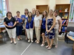 Представники Міжнародної організації з міграції у Нововолинську ознайомились з потребами внутрішньо переміщених осіб Представники-Міжнародної-організації-з-міграції-у-Нововолинську-ознайомились-з-потребами-внутрішньо-переміщених-осіб