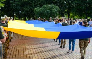 У Нововолинську урочисто підняли Державний Прапор України У-Нововолинську-урочисто-підняли-Державний-Прапор-України