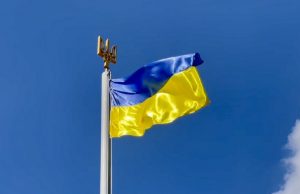 Вітання міського голови Бориса Карпуса з Днем Незалежності України Вітання-міського-голови-Бориса-Карпуса-з-Днем-Незалежності-України