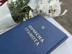 Шахтарські колективи привітали з професійним святом Шахтарські-колективи-привітали-з-професійним-святом