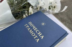 Шахтарські колективи привітали з професійним святом Шахтарські-колективи-привітали-з-професійним-святом