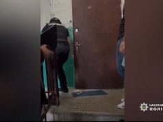 Кіберполіція викрила групу зловмисників у шахрайстві під виглядом інвестування у казино