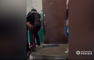 Кіберполіція викрила групу зловмисників у шахрайстві під виглядом інвестування у казино