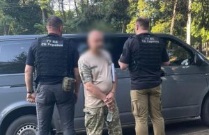 Продавали новонароджених дітей іноземцям: правоохоронці повідомили про підозру дванадцятьом членам злочинної організації