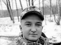 3 серпня через Нововолинськ проїде кортеж із тілом Героя з Поромівської громади Романа Пилипчука