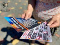 Рятувальники провели профілактичний захід у житловому секторі