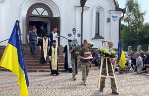 Нововолинськ попрощався з Героєм Сергієм Степанкевичем
