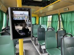 Citycard: триває підготовка для оплати проїзду на приміських маршрутах citycard:-триває-підготовка-для-оплати-проїзду-на-приміських-маршрутах