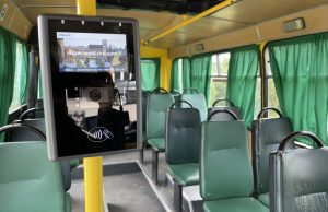 Citycard: триває підготовка для оплати проїзду на приміських маршрутах citycard:-триває-підготовка-для-оплати-проїзду-на-приміських-маршрутах