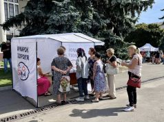 У Грядах проведуть “Ярмарок здоров’я” У-Грядах-проведуть-“Ярмарок-здоров’я”