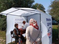 Понад пів сотні людей обстежили на “Ярмарку здоров’я” у Грядах Понад-пів-сотні-людей-обстежили-на-“Ярмарку-здоров’я”-у-Грядах