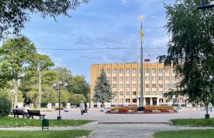 Відбудеться чергова сесія Нововолинської міської ради Відбудеться-чергова-сесія-Нововолинської-міської-ради