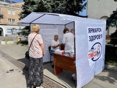 У Нововолинську відбудеться “Ярмарок здоров’я” У-Нововолинську-відбудеться-“Ярмарок-здоров’я”