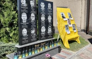 У НЕФКу відкрили стелу памʼяті загиблих у війні випускників закладу У-НЕФКу-відкрили-стелу-памʼяті-загиблих-у-війні-випускників-закладу