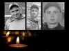 Трагічні новини надійшли в Нововолинську громаду. Війна забрала життя ще трьох наших Захисників
