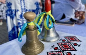 5840 школярів сіли сьогодні за парти в Нововолинській громаді (відео) 5840-школярів-сіли-сьогодні-за-парти-в-Нововолинській-громаді-(відео)