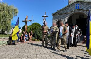 Нововолинська громада провела в останню путь Захисника України Нововолинська-громада-провела-в-останню-путь-Захисника-України