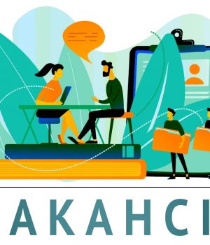 Запрошуємо-на-роботу-у-відділ-міжнародного-співробітництва,-туризму-та-промоцій