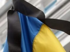 У Нововолинській громаді продовжено дні жалоби до 15 вересня У-Нововолинській-громаді-продовжено-дні-жалоби-до-15-вересня