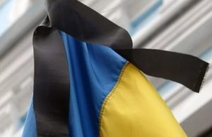 У Нововолинській громаді продовжено дні жалоби до 15 вересня У-Нововолинській-громаді-продовжено-дні-жалоби-до-15-вересня