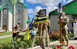 Місто назавжди попрощалося із Захисником України Місто-назавжди-попрощалося-із-Захисником-України