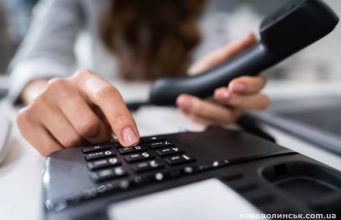 Працюють телефони довіри ГУ ДСНС України у Волинській області Працюють-телефони-довіри-ГУ-ДСНС-України-у-Волинській-області