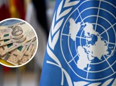 2220грн на місяць зможуть отримати ВПО, які подадуть заявку на отримання допомоги від УВКБ ООН...