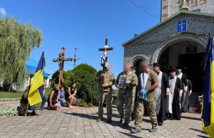 Ще один наш Захисник поповнив лави небесного війська