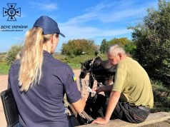 Дотримуватися правил – запобігати небезпеці.