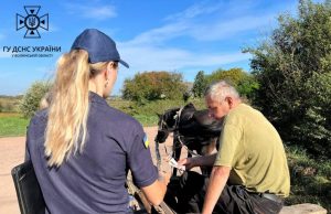 Дотримуватися правил – запобігати небезпеці.