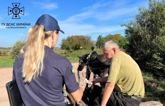 Дотримуватися правил – запобігати небезпеці.