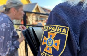 Фахівці ДСНС здійснили моніторинг пожеж у природних екосистемах