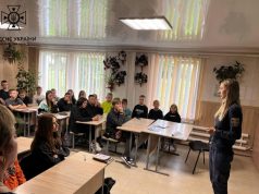 Фахівці ДСНС навчали правил безпеки ліцеїстів