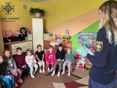 Фахівці ДСНС поспілкувалися з дошкільнятами