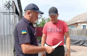 Фахівці ДСНС провели профілактичний рейдовий захід на території Нововолинської громади