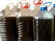 Продам отработку масло для буржуйки