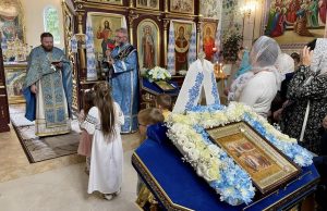 Престольне свято у Свято-Покровському храмі Нововолинська: богослужіння очолив владика Матфей Престольне-свято-у-Свято-Покровському-храмі-Нововолинська:-богослужіння-очолив-владика-Матфей