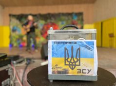 До Дня Захисників та Захисниць України та Дня Українського козацтва у Нововолинську провели благодійні заходи До-Дня-Захисників-та-Захисниць-України-та-Дня-Українського-козацтва-у-Нововолинську-провели-благодійні-заходи