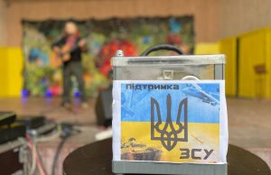 До Дня Захисників та Захисниць України та Дня Українського козацтва у Нововолинську провели благодійні заходи До-Дня-Захисників-та-Захисниць-України-та-Дня-Українського-козацтва-у-Нововолинську-провели-благодійні-заходи