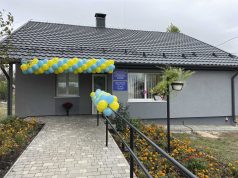 У Грибовиці відкрили оновлений медичний пункт У-Грибовиці-відкрили-оновлений-медичний-пункт