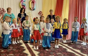 Нововолинському дитячому садочку №1 «Вишенька» – 60 років Нововолинському-дитячому-садочку-№1-«Вишенька»-–-60-років