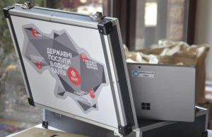 У Нововолинському ЦНАПі діє послуга «Мобільний кейс-адміністратор» У-Нововолинському-ЦНАПі-діє-послуга-«Мобільний-кейс-адміністратор»