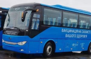 У Нововолинську працюватиме вакцинальний автобус У-Нововолинську-працюватиме-вакцинальний-автобус