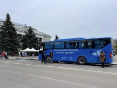 Понад 20 осіб зробили щеплення у вакцинальному автобусі Понад-20-осіб-зробили-щеплення-у-вакцинальному-автобусі